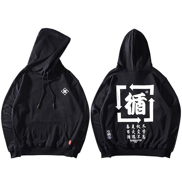 2019 Men Hip Hop Hoodie Sweatshirt Kanji Chinese Streetwear Harajuku Pullover Hoodie Cotton Loose Hooded Sweatshirt Black Autumn - URB1™ Vêtements Streetwear mode boutique streetwear shop