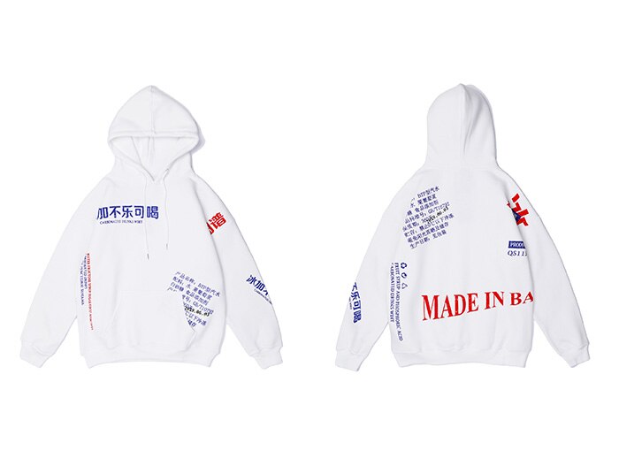 Aelfric Eden Chinese Printed Mens Hoodies Fashion Streetwear Male Pullover 2019 Autumn Hip Hop Casual Cotton Hooded Sweatshirts URB1™ Vêtements Streetwear URB1™ Vêtements Streetwear ael