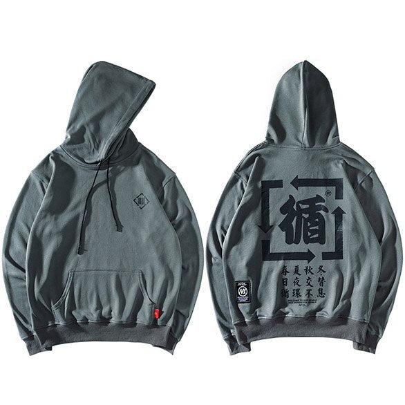 2019 Men Hip Hop Hoodie Sweatshirt Kanji Chinese Streetwear Harajuku Pullover Hoodie Cotton Loose Hooded Sweatshirt Black Autumn - URB1™ Vêtements Streetwear mode boutique streetwear shop