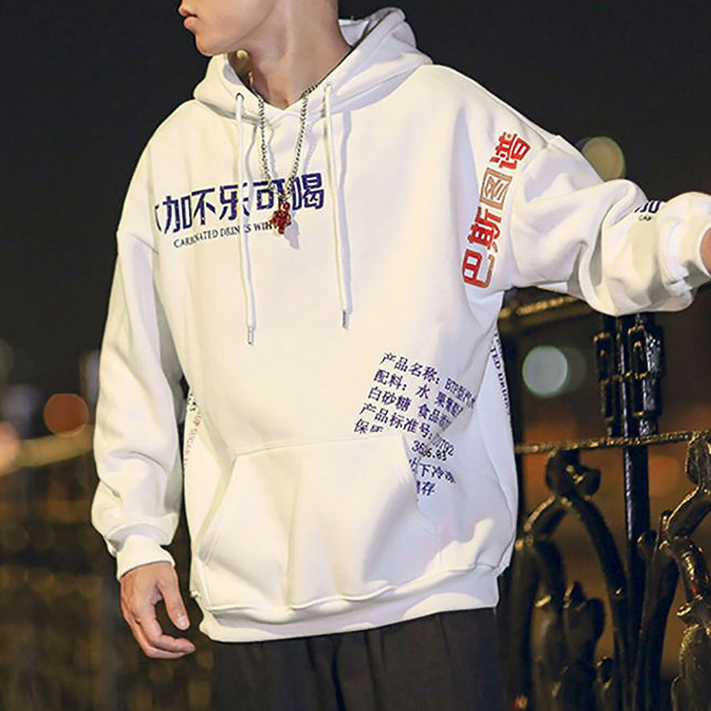 Aelfric Eden Chinese Printed Mens Hoodies Fashion Streetwear Male Pullover 2019 Autumn Hip Hop Casual Cotton Hooded Sweatshirts URB1™ Vêtements Streetwear URB1™ Vêtements Streetwear ael