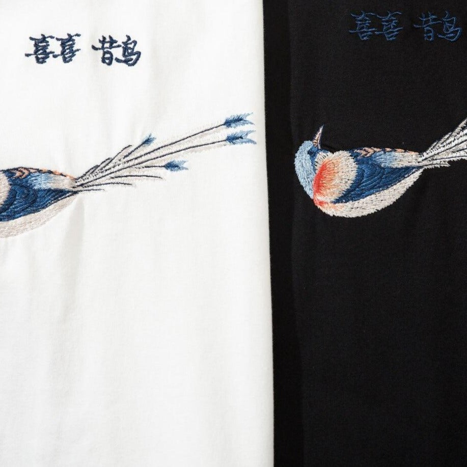 GONTHWID Tees Shirts Harajuku Embroidery Chinese Character Magpie Short Sleeve Tshirts Streetwear Men Hip Hop Casual Cotton Tops URB1™ Vêtements Streetwear URB1™ Vêtements Streetwear go