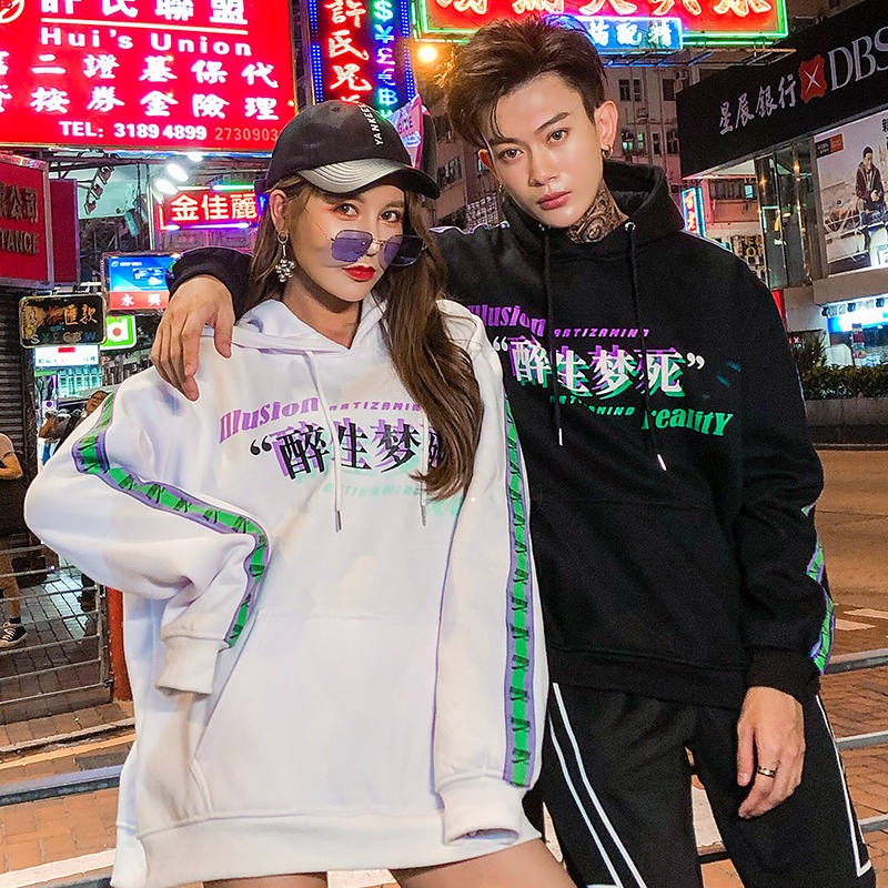 "ARTIZAMIND" Sweatshirt Hoodie à capuche Blanc - URB1™ - URB1™ Vêtements Streetwear mode boutique streetwear shop