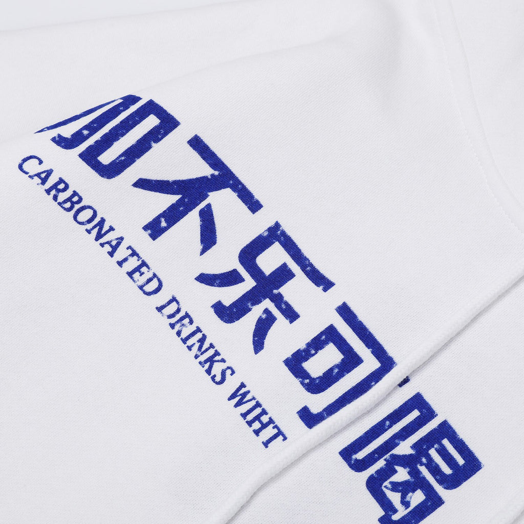 Aelfric Eden Chinese Printed Mens Hoodies Fashion Streetwear Male Pullover 2019 Autumn Hip Hop Casual Cotton Hooded Sweatshirts URB1™ Vêtements Streetwear URB1™ Vêtements Streetwear ael