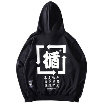 2019 Men Hip Hop Hoodie Sweatshirt Kanji Chinese Streetwear Harajuku Pullover Hoodie Cotton Loose Hooded Sweatshirt Black Autumn - URB1™ Vêtements Streetwear mode boutique streetwear shop