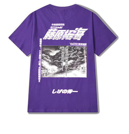 Europen And American Harajuku T Shirt Men Skateboard Hip Hop High Street Top Tee Casual Wear Lovers Couple Trasher T Shirts URB1™ Vêtements Streetwear URB1™ Vêtements Streetwear europen