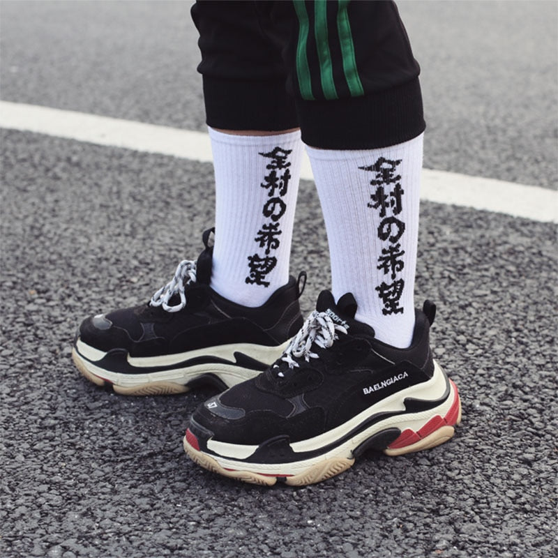 "CHARACTERS" Chaussettes Blanches Montantes Motif Streetwear - URB1™ - URB1™ Vêtements Streetwear mode boutique streetwear shop