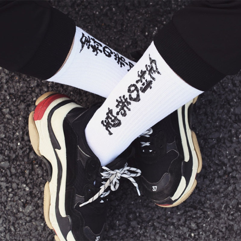 "CHARACTERS" Chaussettes Blanches Montantes Motif Streetwear - URB1™ - URB1™ Vêtements Streetwear mode boutique streetwear shop