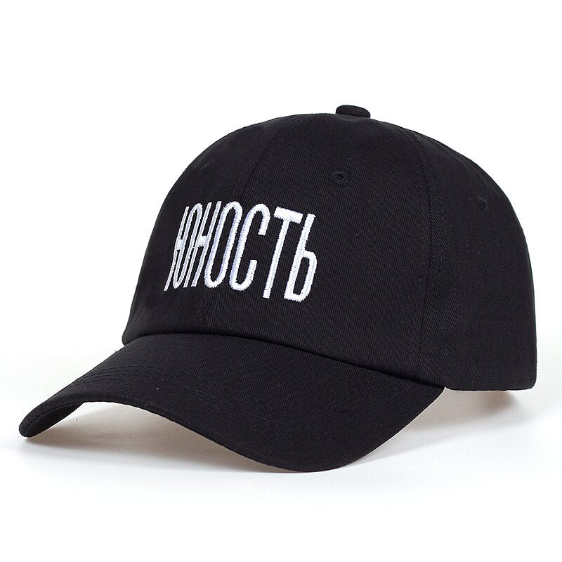 "HOHOCTB" Casquette baseball streetwear Noir Banc - URB1™ - URB1™ Vêtements Streetwear mode boutique streetwear shop