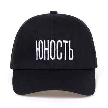 "HOHOCTB" Casquette baseball streetwear Noir Banc - URB1™ - URB1™ Vêtements Streetwear mode boutique streetwear shop