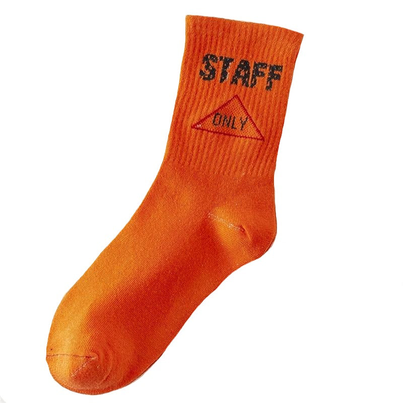 Harajuku Men's Humor Words Printing Socks Ulzzang Hip Hop Street Skateboard Unisex Crew Lovers' Happy Sokkem Dropship 2Pcs=1Pair URB1™ Vêtements Streetwear URB1™ Vêtements Streetwear ha