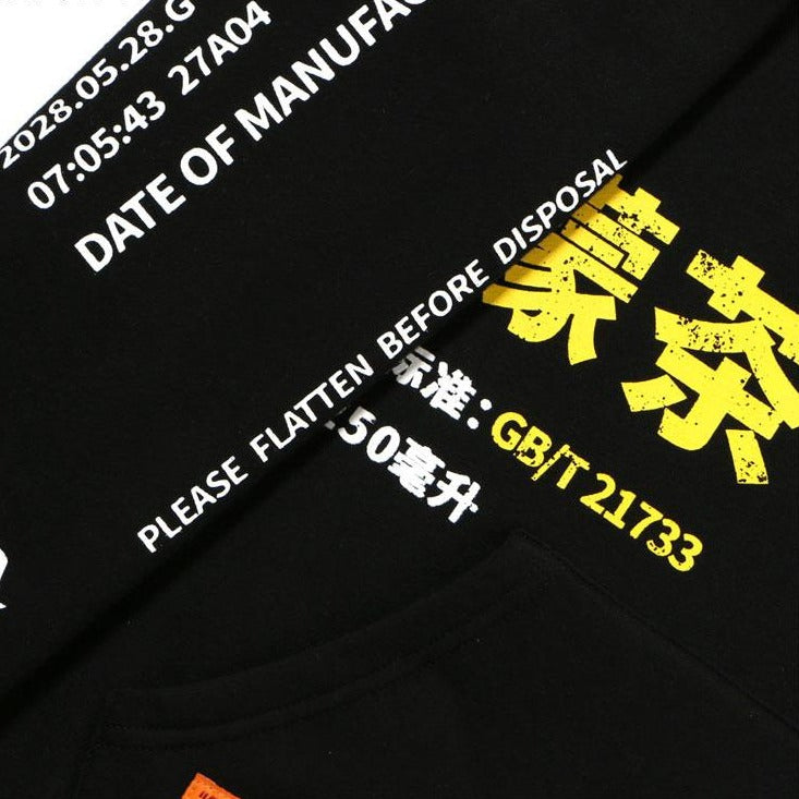 GONTHWID Lemon Tea Printed Fleece Pullover Hoodies Men/Women Casual Hooded Streetwear Sweatshirts Hip Hop Harajuku Male Tops URB1™ Vêtements Streetwear URB1™ Vêtements Streetwear gonthw