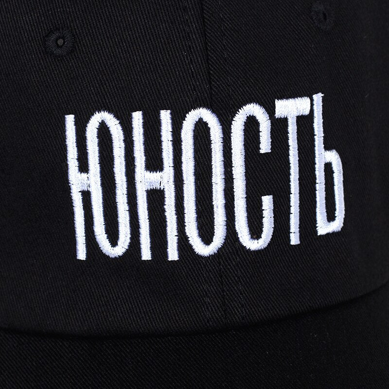 "HOHOCTB" Casquette baseball streetwear Noir Banc - URB1™ - URB1™ Vêtements Streetwear mode boutique streetwear shop