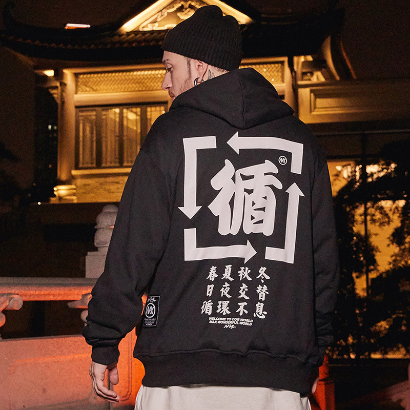 2019 Men Hip Hop Hoodie Sweatshirt Kanji Chinese Streetwear Harajuku Pullover Hoodie Cotton Loose Hooded Sweatshirt Black Autumn - URB1™ Vêtements Streetwear mode boutique streetwear shop