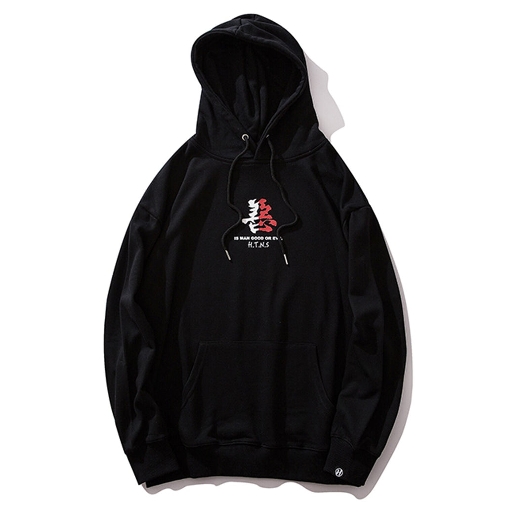 Aelfric Eden Good and Evil Printed Men Hooded Sweatshirts 2019 Winter Harajuku Casual Cotton Pullover Fashion Streetwear Hoodies URB1™ Vêtements Streetwear URB1™ Vêtements Streetwear ae