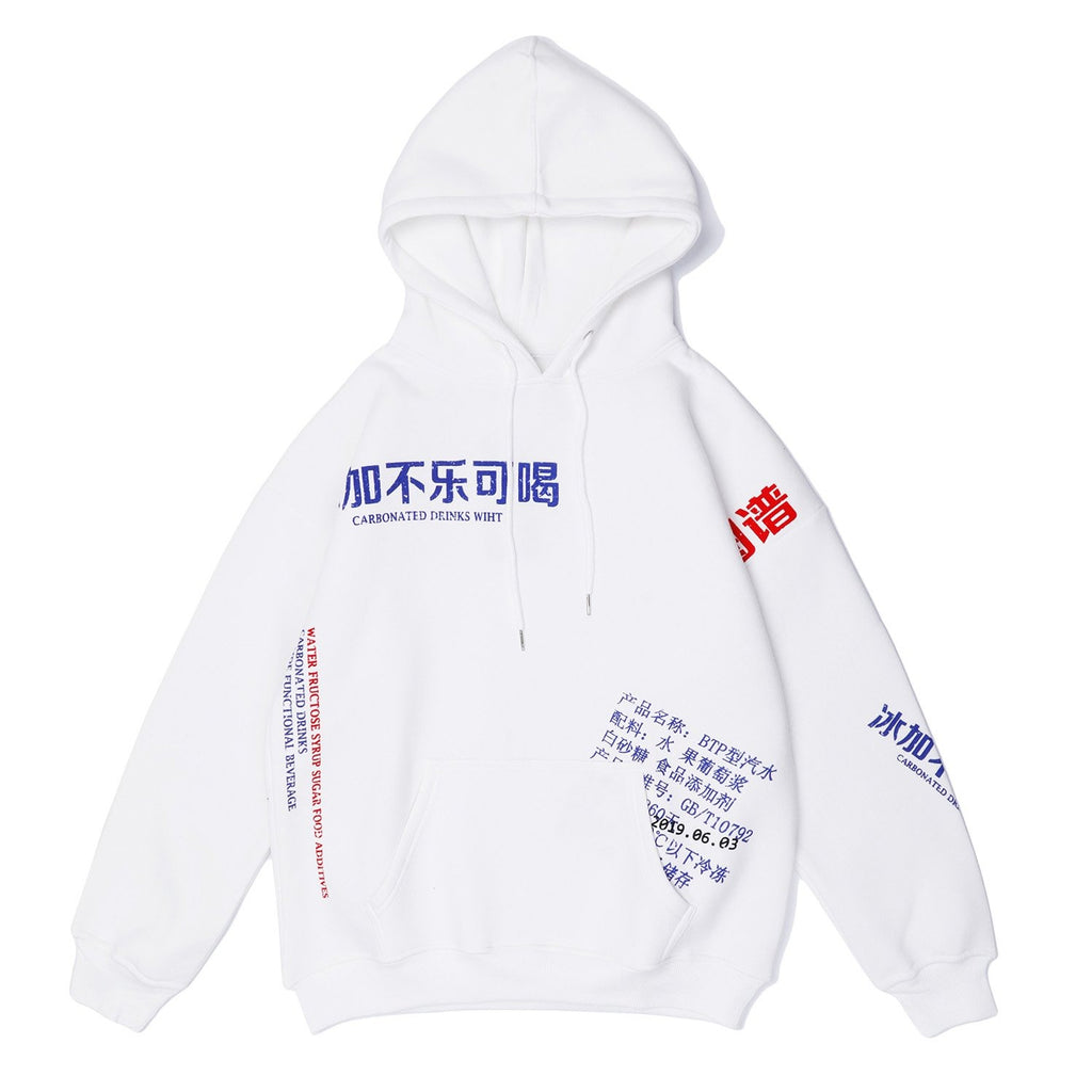 Aelfric Eden Chinese Printed Mens Hoodies Fashion Streetwear Male Pullover 2019 Autumn Hip Hop Casual Cotton Hooded Sweatshirts URB1™ Vêtements Streetwear URB1™ Vêtements Streetwear ael
