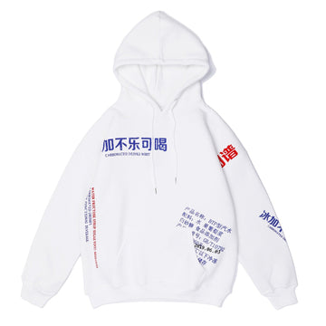 Aelfric Eden Chinese Printed Mens Hoodies Fashion Streetwear Male Pullover 2019 Autumn Hip Hop Casual Cotton Hooded Sweatshirts URB1™ Vêtements Streetwear URB1™ Vêtements Streetwear ael