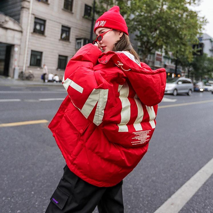 "N" Veste Doudoune Matelassée Rouge - URB1™ - URB1™ Vêtements Streetwear mode boutique streetwear shop
