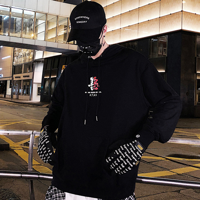 H.T.N.S Sweatshirt Hoodie a Capuche Noir URB1 URB1 Vetements Streetwear