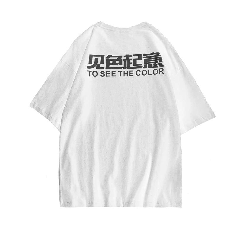 "REFLECTIVE TSTC350" T-shirt réfléchissant Streetwear Blanc - URB1™ - URB1™ Vêtements Streetwear mode boutique streetwear shop