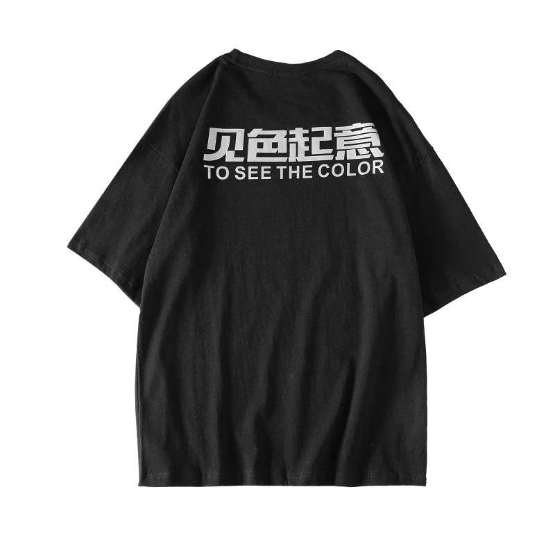 "REFLECTIVE TSTC350" T-shirt réfléchissant Streetwear Noir - URB1™ - URB1™ Vêtements Streetwear mode boutique streetwear shop