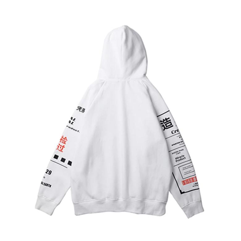 "Hakaraju" Sweatshirt Hoodie à capuche noir - URB1™ 200000344 URB1-vetements-streetwear 