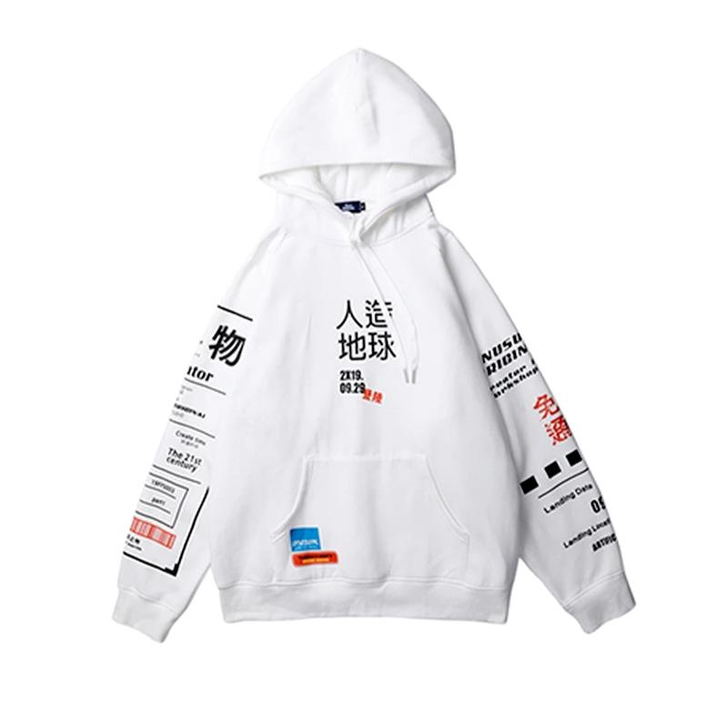 "Hakaraju" Sweatshirt Hoodie à capuche noir - URB1™ 200000344 URB1-vetements-streetwear Blanc M (Asian) 