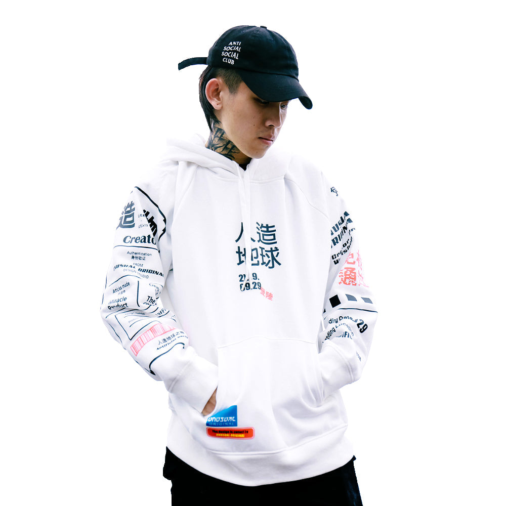 "Hakaraju" Sweatshirt Hoodie à capuche noir - URB1™ 200000344 URB1-vetements-streetwear 