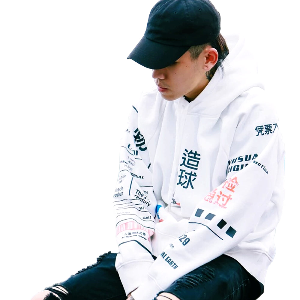 "Hakaraju" Sweatshirt Hoodie à capuche noir - URB1™ 200000344 URB1-vetements-streetwear 