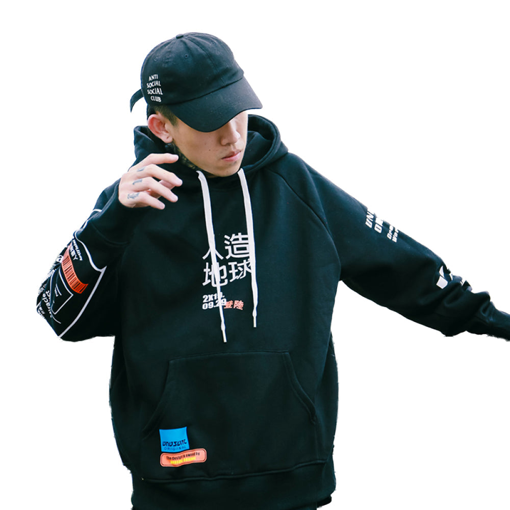 "Hakaraju" Sweatshirt Hoodie à capuche noir - URB1™ 200000344 URB1-vetements-streetwear 