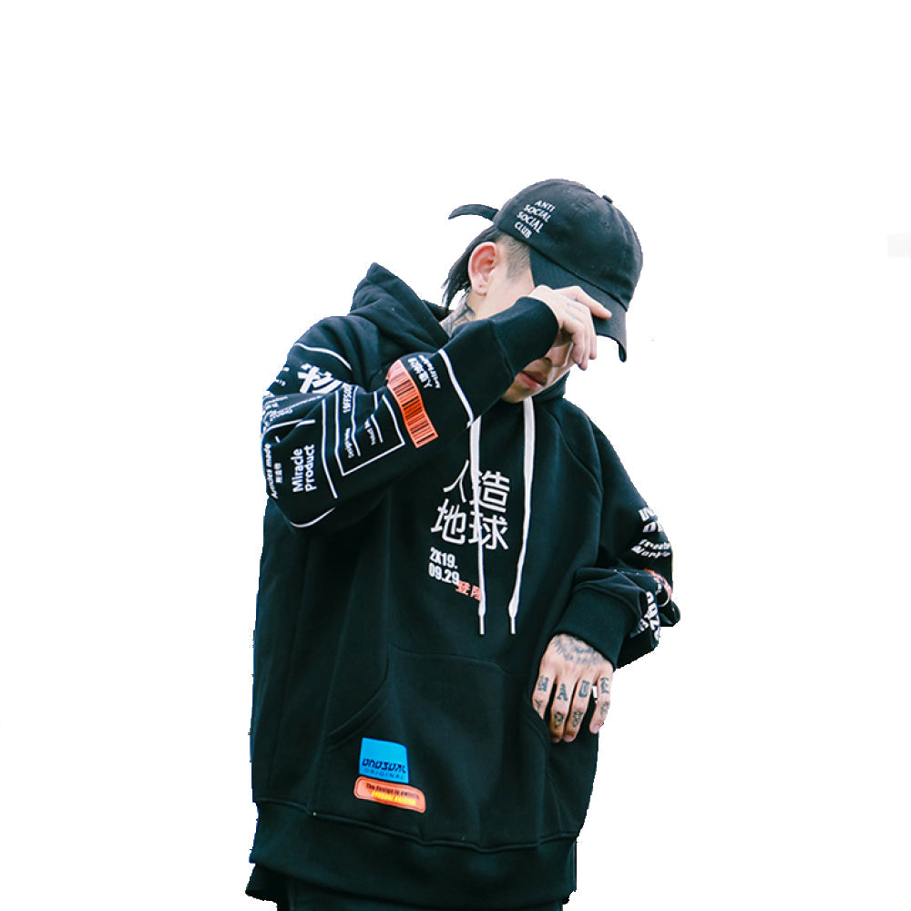 "Hakaraju" Sweatshirt Hoodie à capuche noir - URB1™ 200000344 URB1-vetements-streetwear 