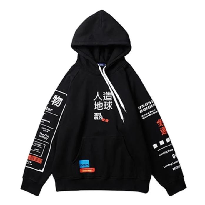 "Hakaraju" Sweatshirt Hoodie à capuche noir - URB1™ 200000344 URB1-vetements-streetwear Noir M (Asian) 