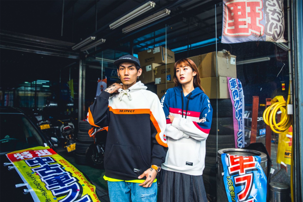 "RESPECT" Sweatshirt Hoodie à capuche Bleu - URB1™ - URB1™ Vêtements Streetwear mode boutique streetwear shop